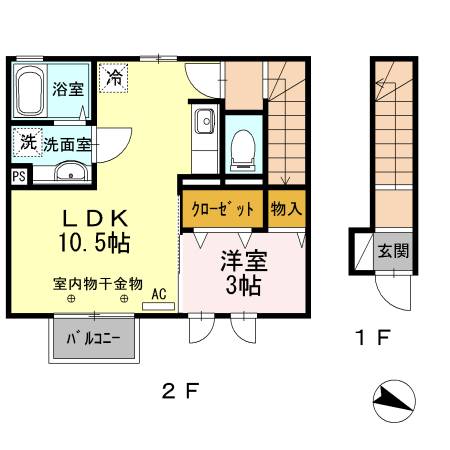 間取り画像