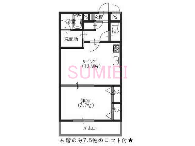 間取り画像