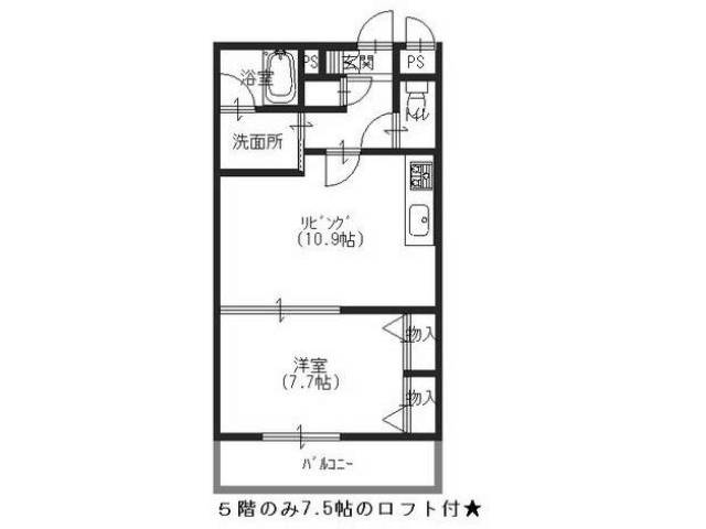 間取り画像