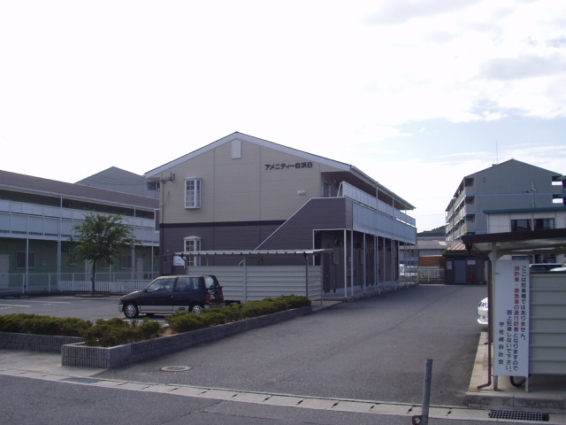 外観２