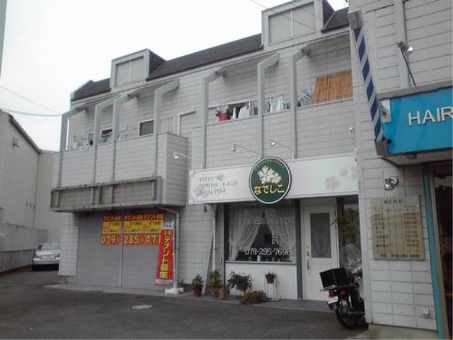 外観１