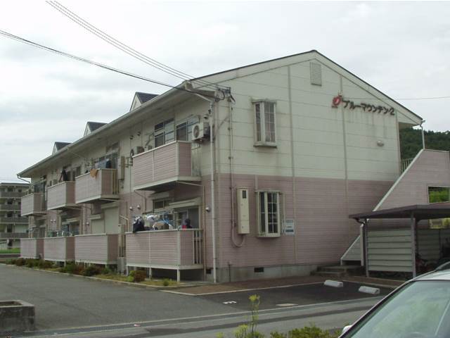 0/ブルーマウンテン