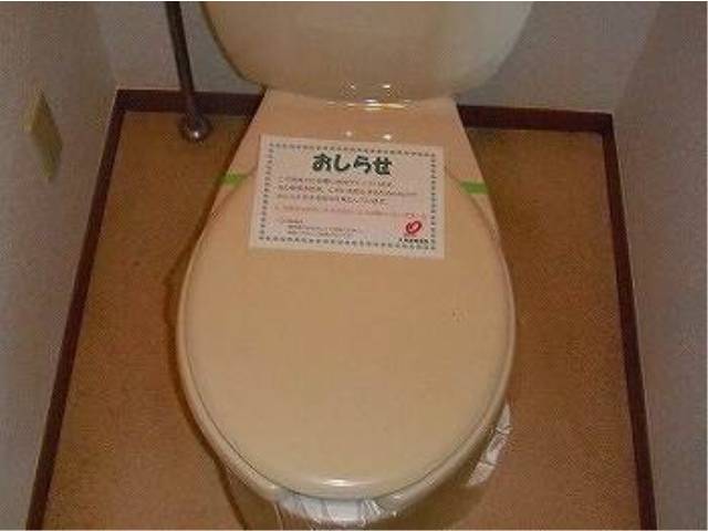 内装５