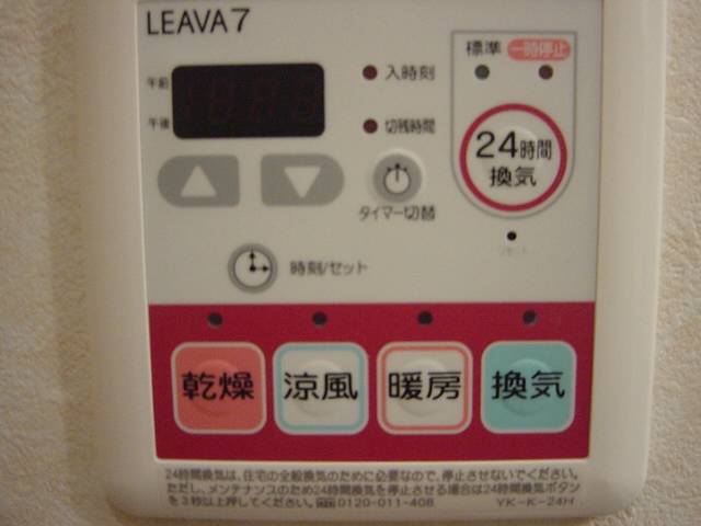 内装８