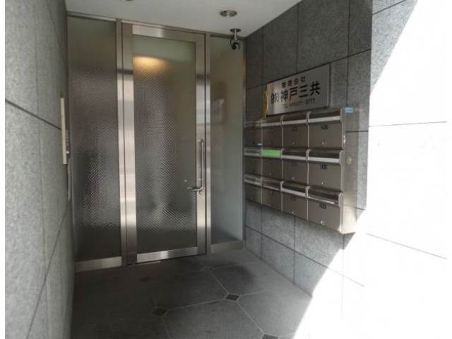 共用１