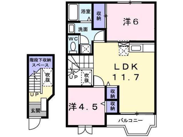 間取り画像
