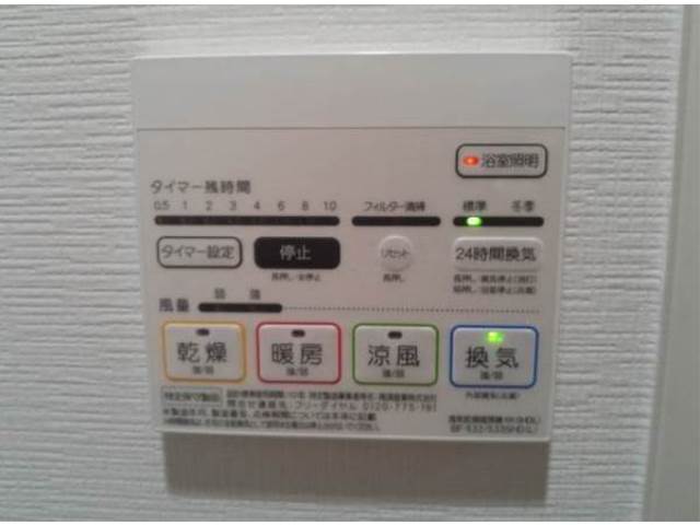 内装６