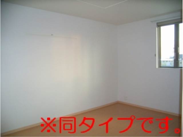内装４