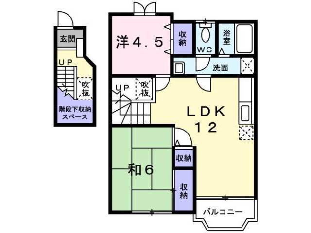 間取り画像