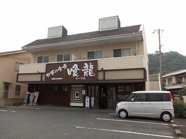 0/ラフィーネ山吹