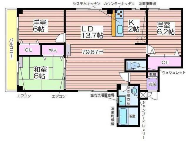 間取り画像