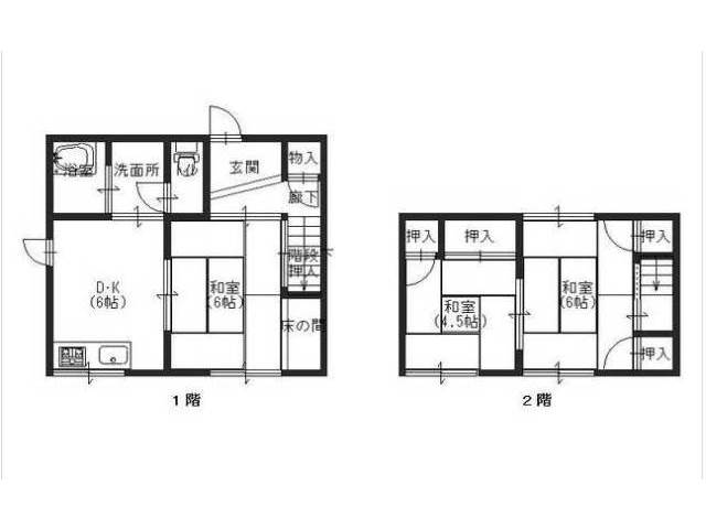 間取り画像
