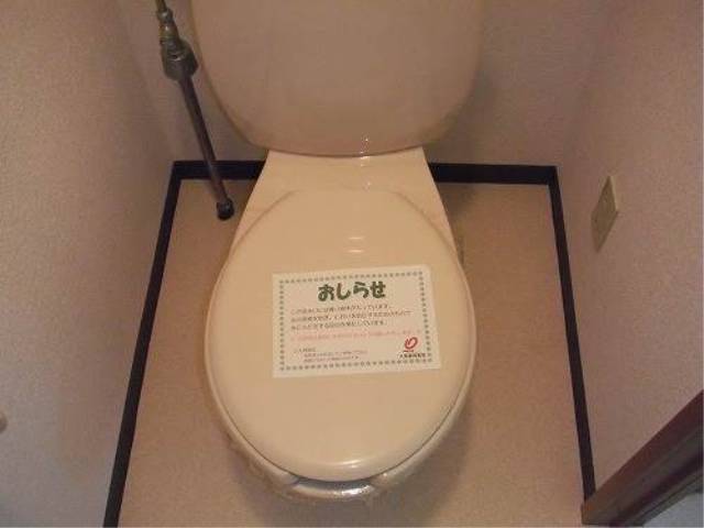 内装５