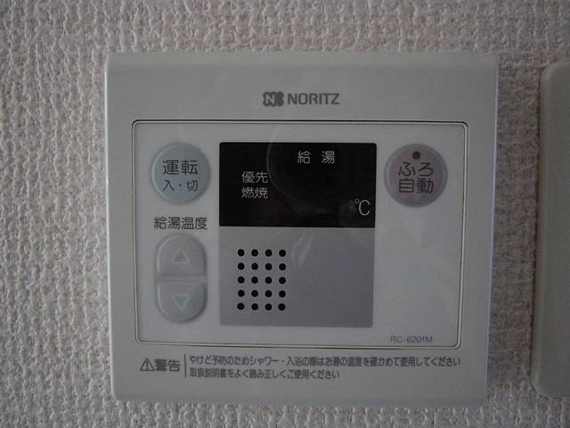 内装１１