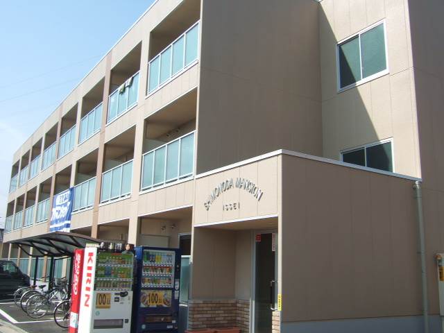 外観１