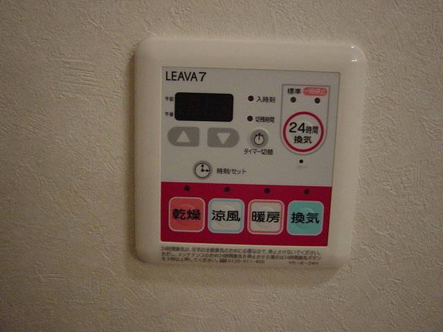 内装１１