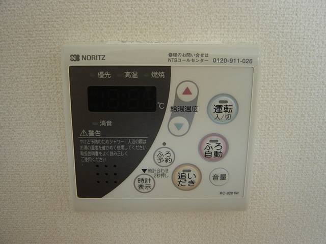 内装１２