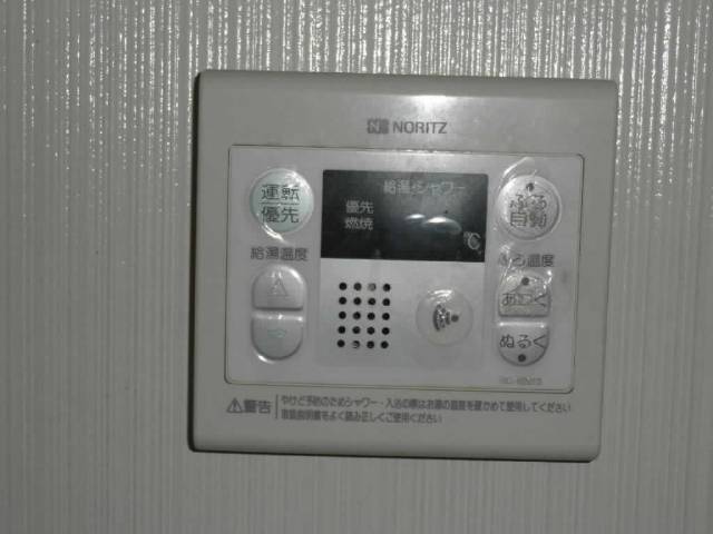 内装１０