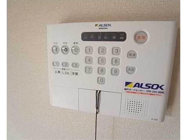 内装５