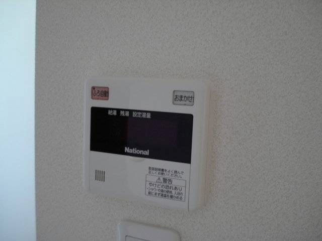 内装１５