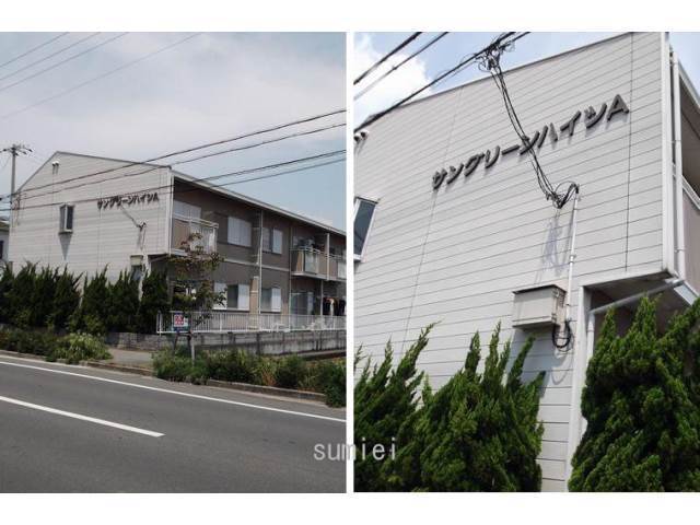 外観画像