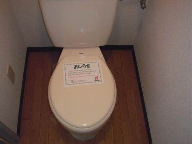 内装４