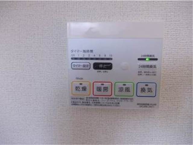 内装９