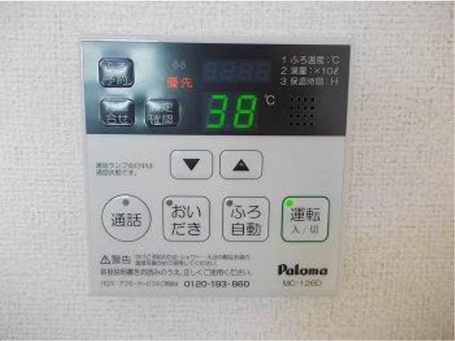 内装１０