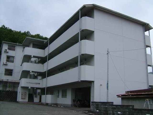 0/ロイヤルヒルズ北平野