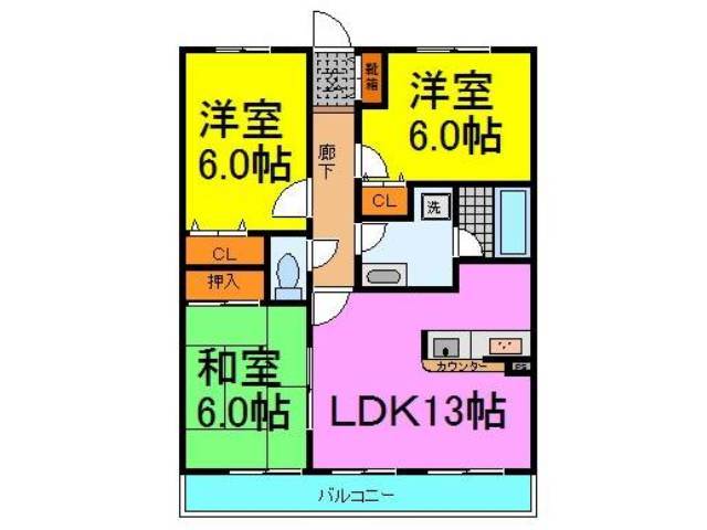 間取り画像
