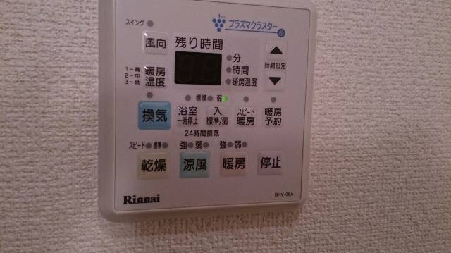 内装１０