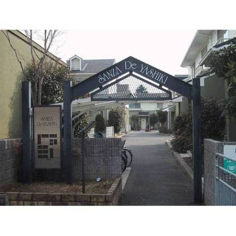外観２