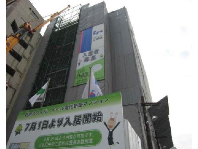 外観画像