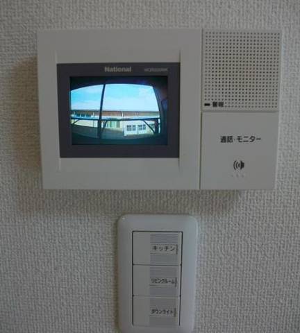 内装１４