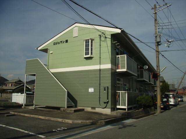 外観１