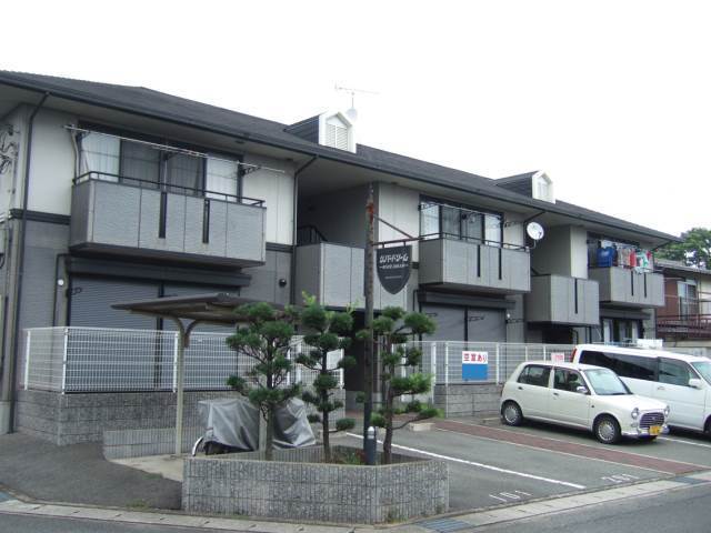 外観１