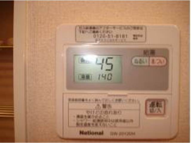 内装８