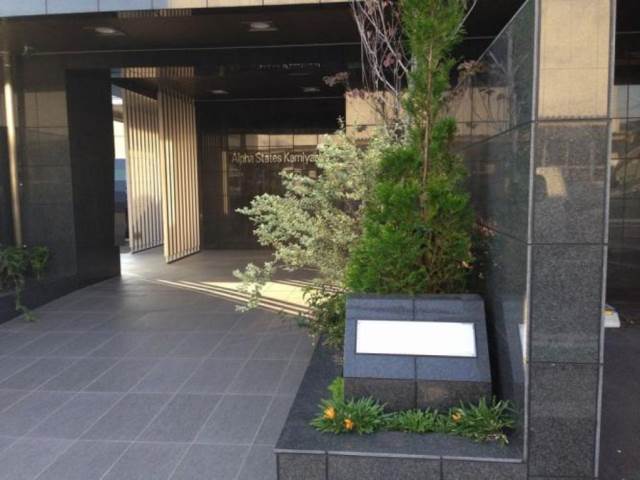 共用１