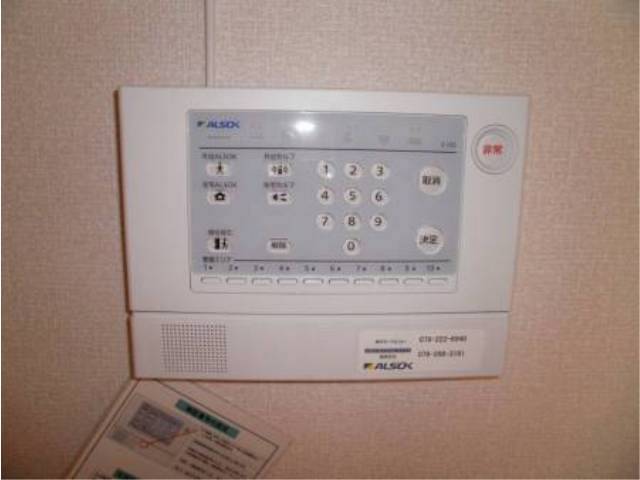 内装４