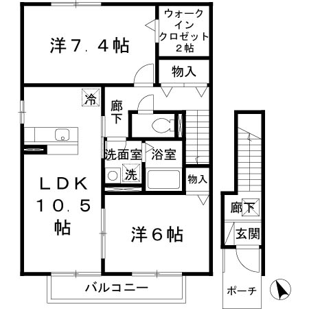 間取り画像