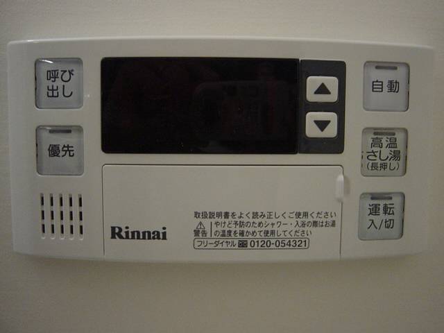 内装１３