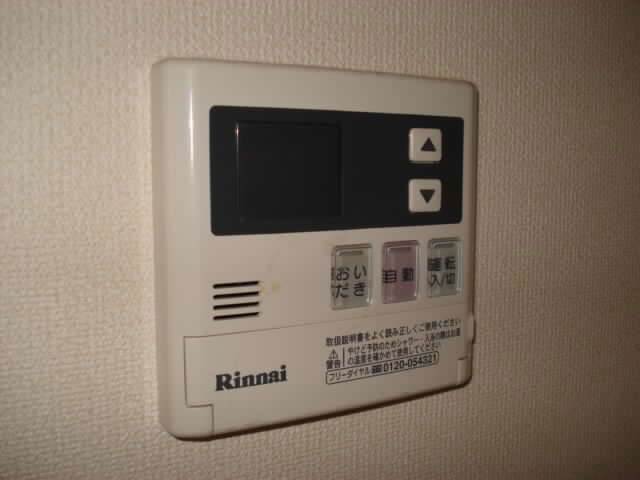 内装７