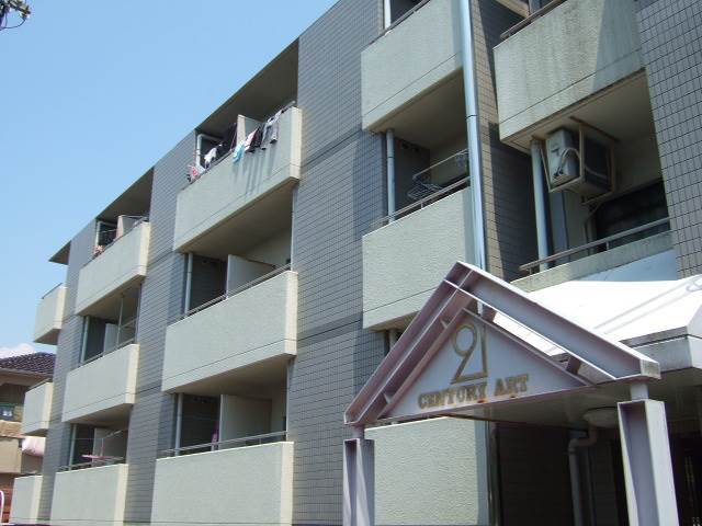 外観１