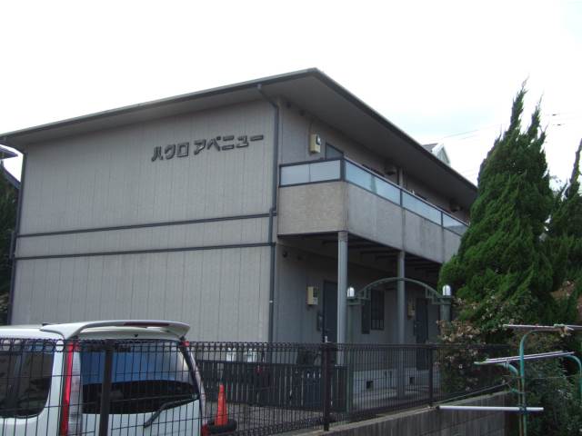 外観１