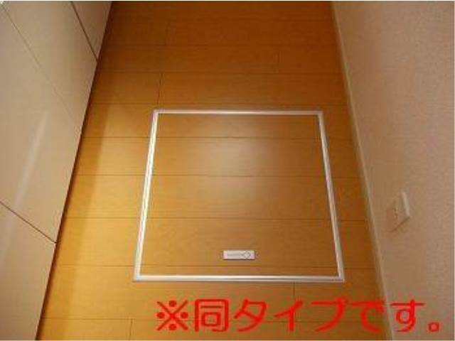 内装９