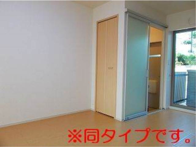 内装７