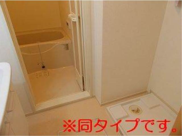 内装１２