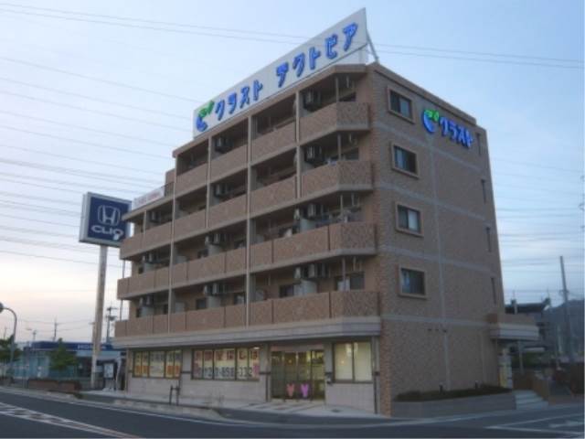 外観１