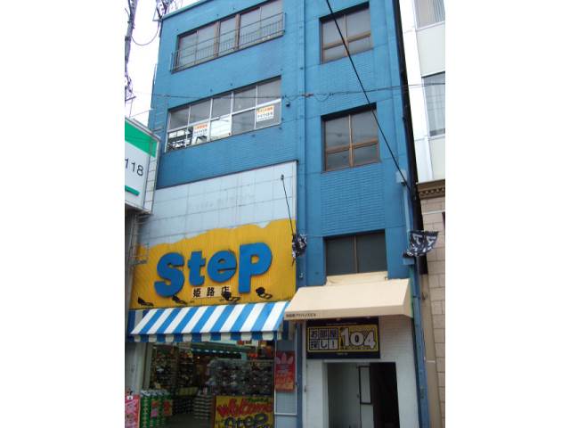 外観１