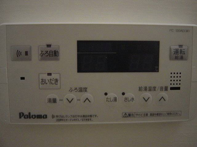 内装１１